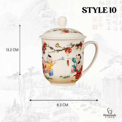 Lidded Chinese Ceramic Tea Mug, Traditional Floral Bird Cup, 350ml