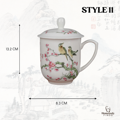 Lidded Chinese Ceramic Tea Mug, Traditional Floral Bird Cup, 350ml