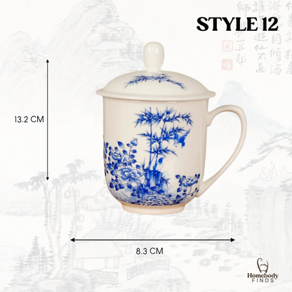 Lidded Chinese Ceramic Tea Mug, Traditional Floral Bird Cup, 350ml