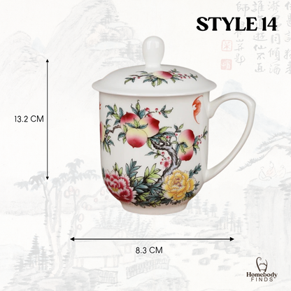Lidded Chinese Ceramic Tea Mug, Traditional Floral Bird Cup, 350ml
