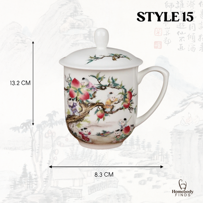 Lidded Chinese Ceramic Tea Mug, Traditional Floral Bird Cup, 350ml